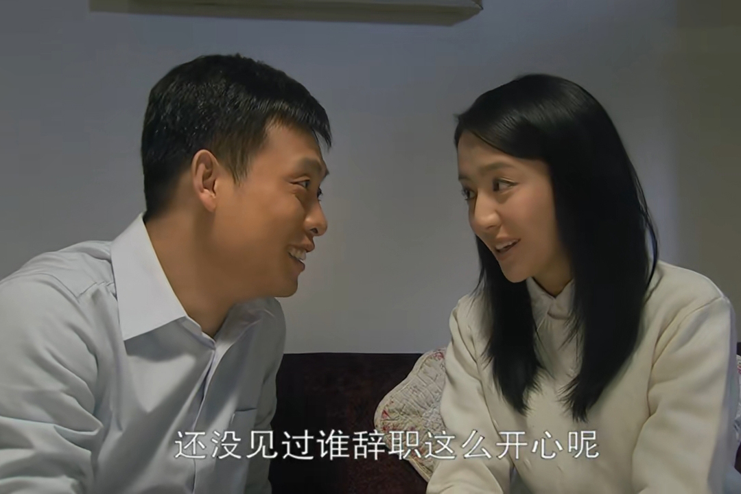 重温《北京爱情故事》才知,石小猛和沈冰分手是必然,与程锋无关