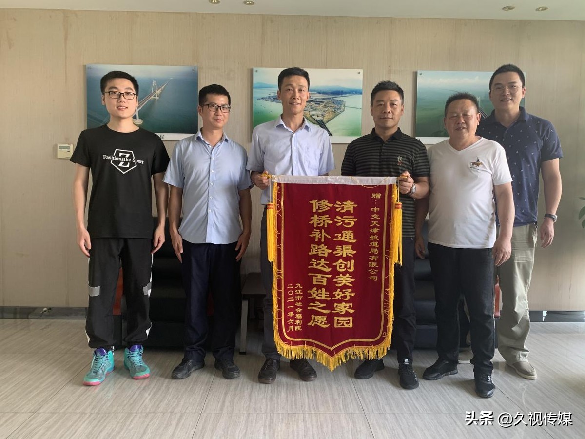 九江：为市民办实事，水环境系统综合治理二期工程“三步走”