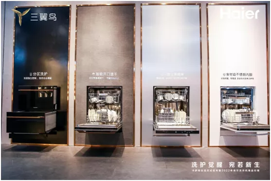 致洗护人：您的每一步，都“算数”