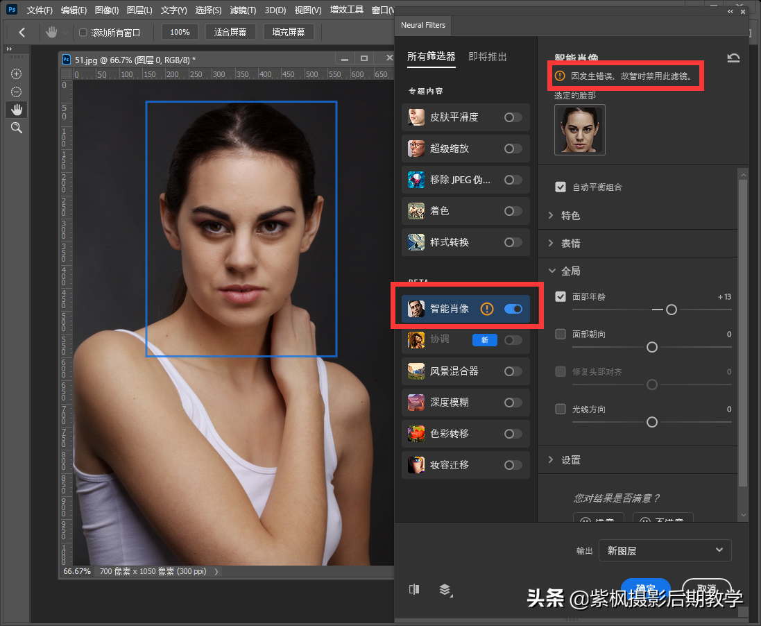 f194de416d104599babd4879ec89330f?from=pc