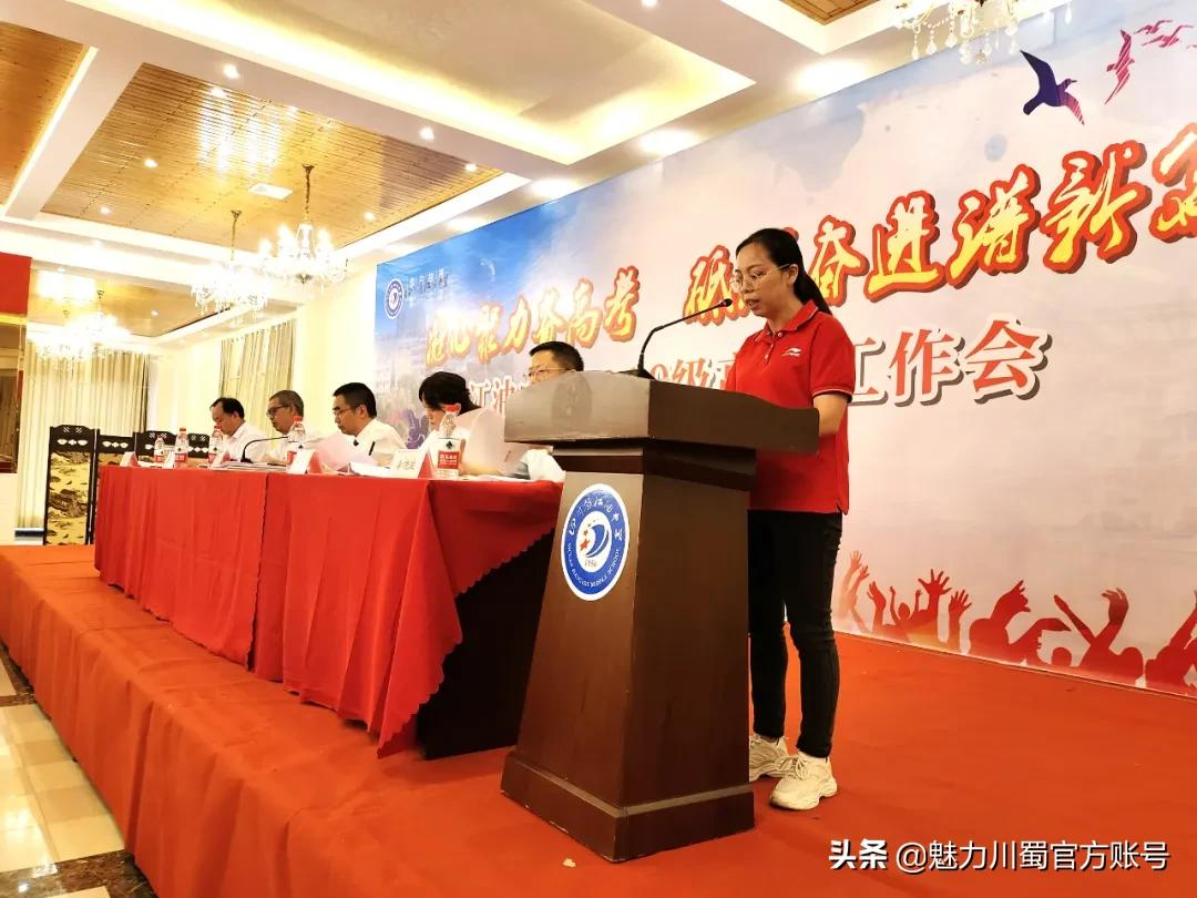 四川省江油中學:凝心聚力備高考(圖20) 四川省江油中學:凝心聚力備高考(圖20)