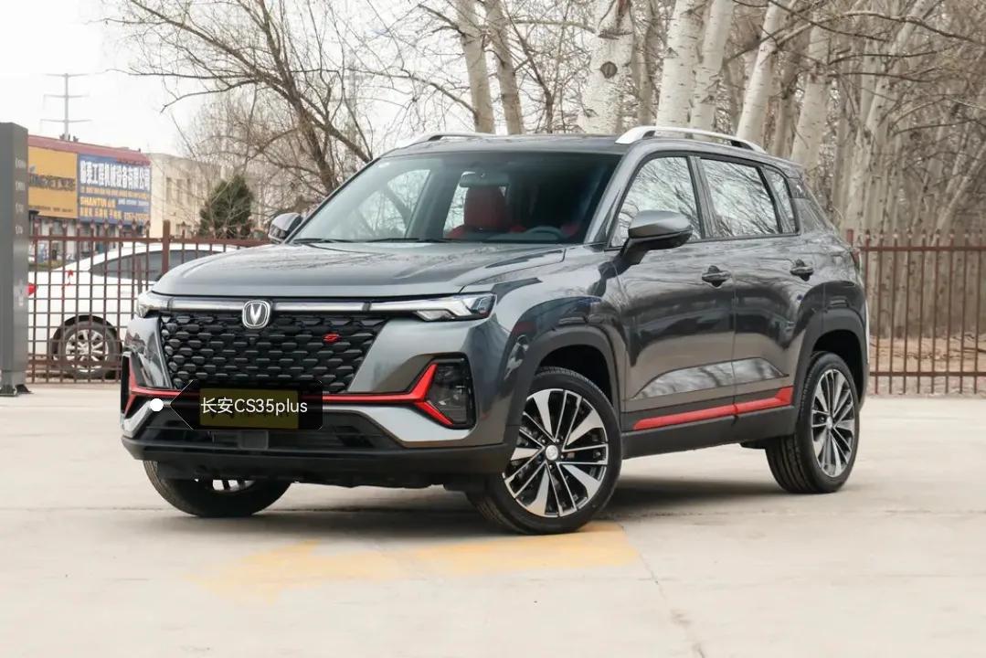 買新車不知道怎么選？按照三買三不買的原則，肯定沒有問題