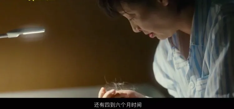 徐帆演绎《关于我妈的一切》:中国式妈妈心中的痛,她都讲清楚了