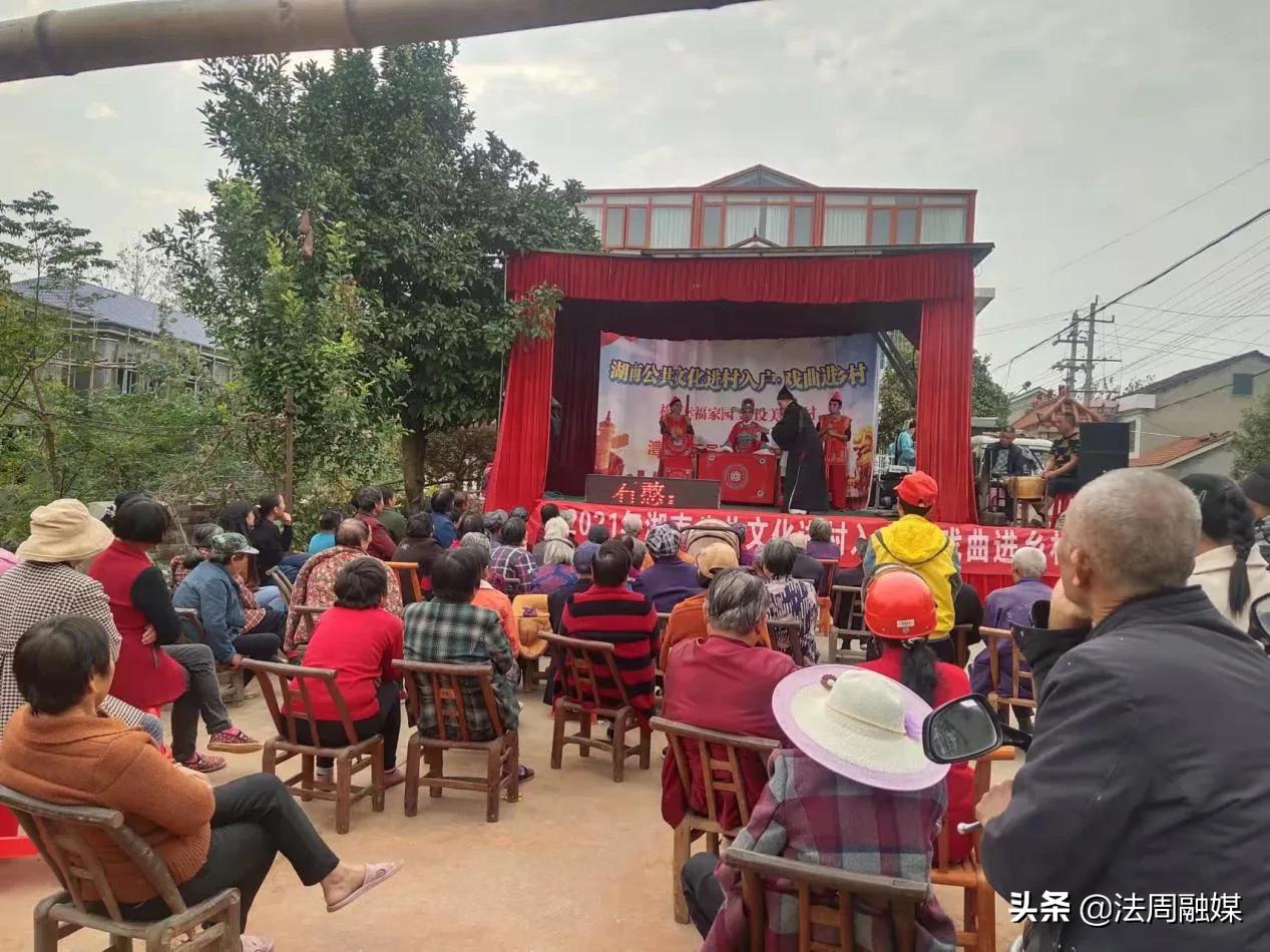 澧县澧澹街道:送戏下乡进村社 文化惠民暖人心