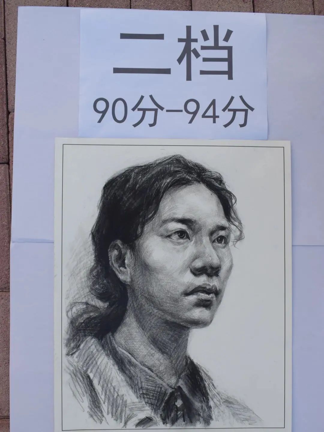 帮你们找到了去年的模考评分标准！从高分卷到低分卷，简直太刺激