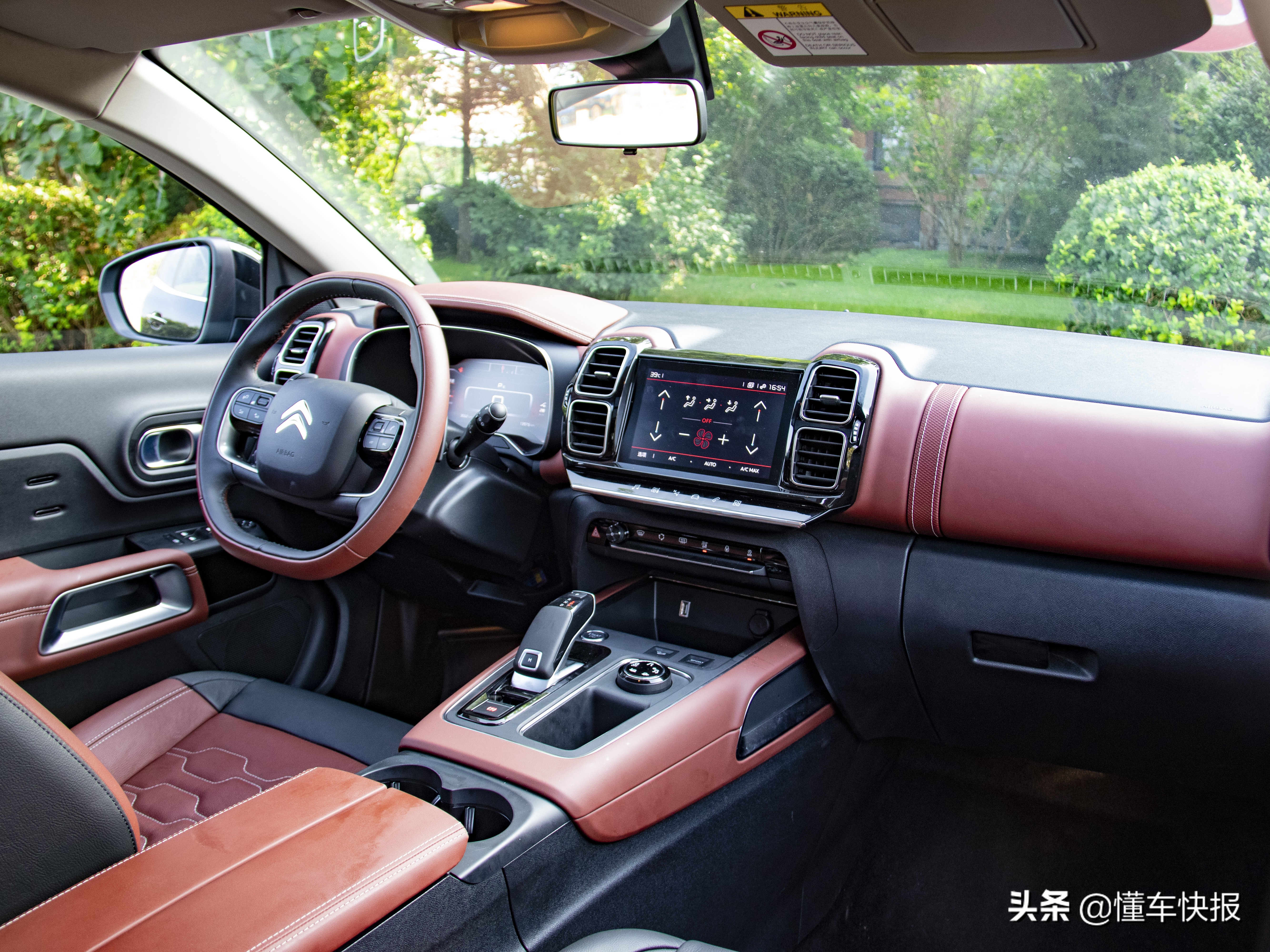 满足“国六”排放动力不降反增？试驾东风雪铁龙天逸 C5 AIRCROSS