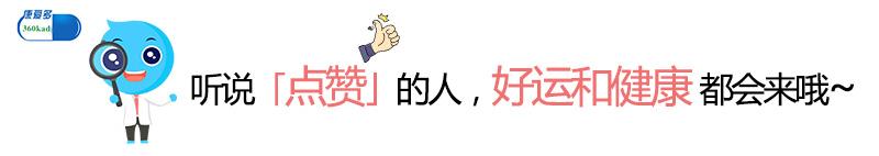 跑步突然感觉肋部一侧疼痛？教你5招，优雅度过岔气