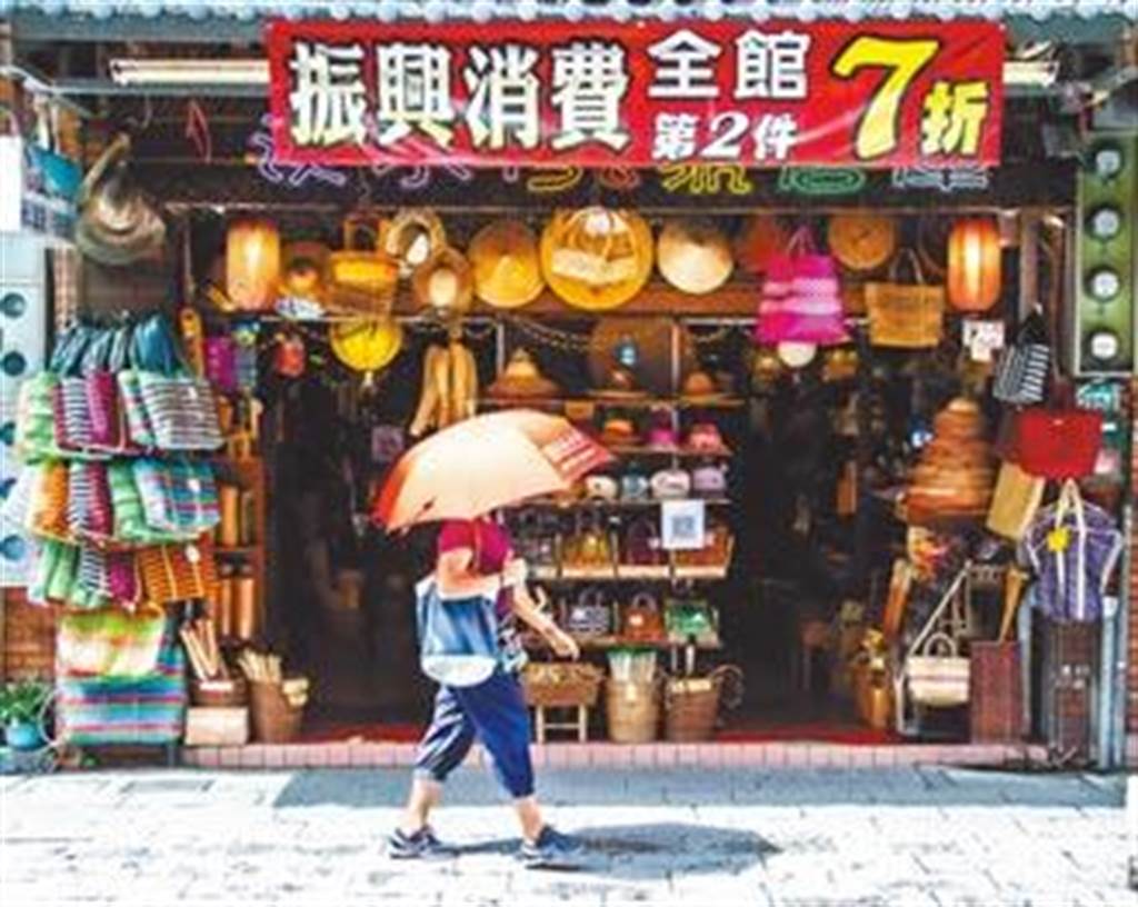 台湾30年来经济裹足不前，陷入“越穷越吵，越吵越穷”的怪圈