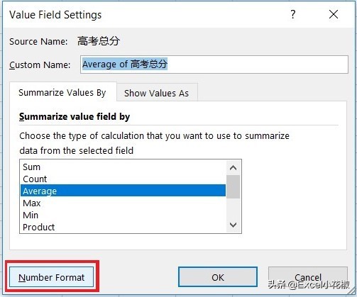 Excel – 公式3小时，数据透视表1分钟，计算各班平均分