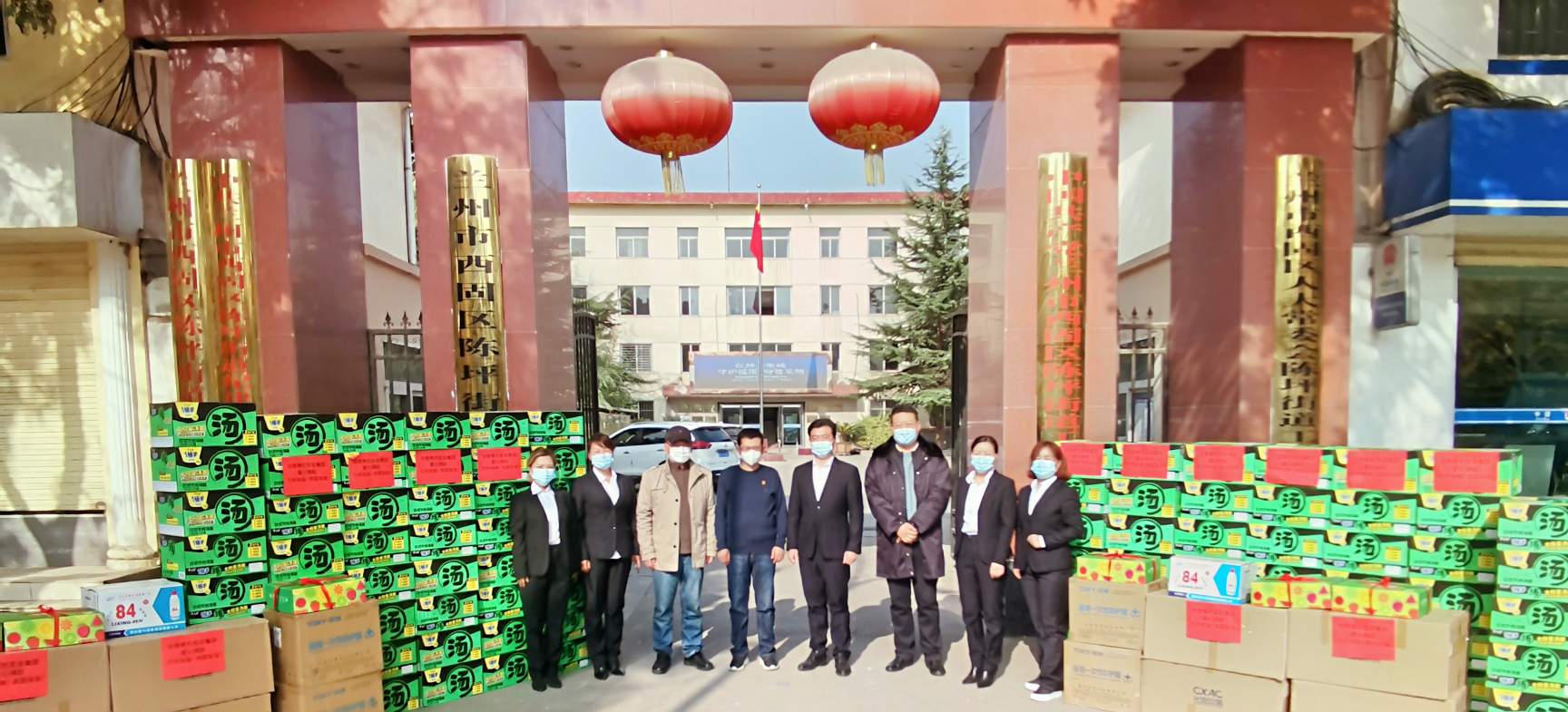 【党建引领·战疫时刻】疫情防控刻不容缓 党建引领共克时艰 西固区非公企业党组织爱心捐款捐物助力疫情防控