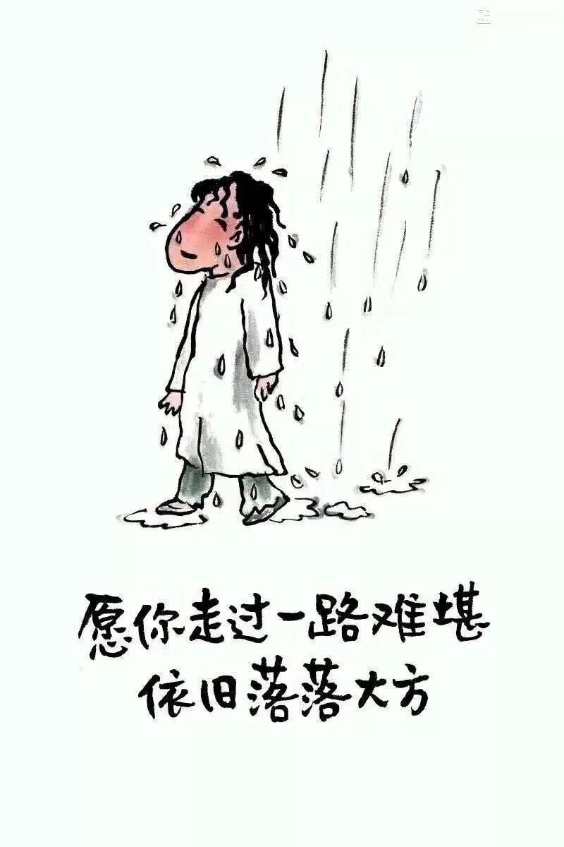 夫妻经常吵架,这样的婚姻过不好又离不了,两个人都累