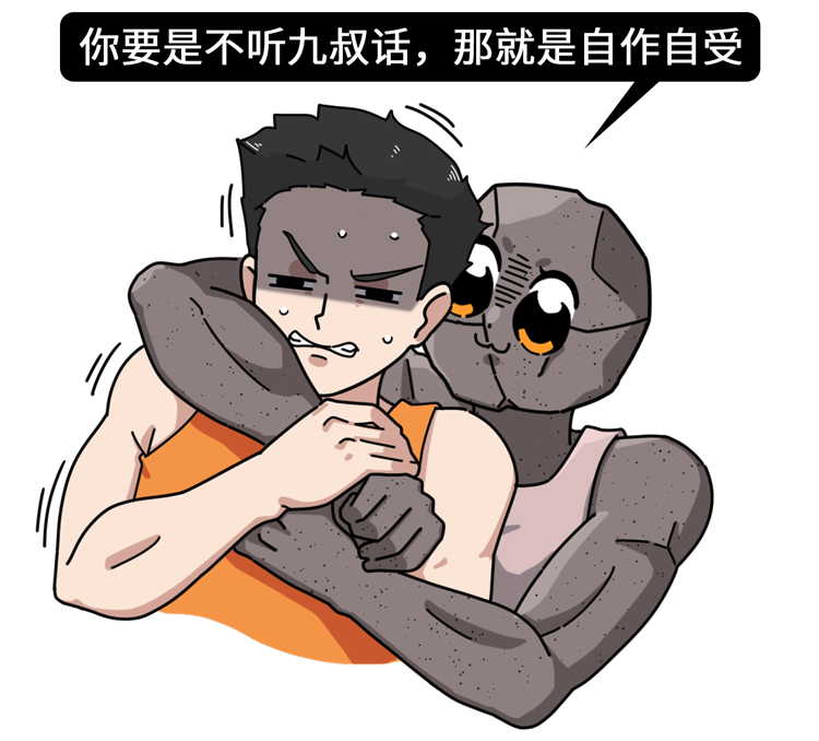 很多结石都是“吃”出来的！这些不良饮食习惯，你中招了吗？