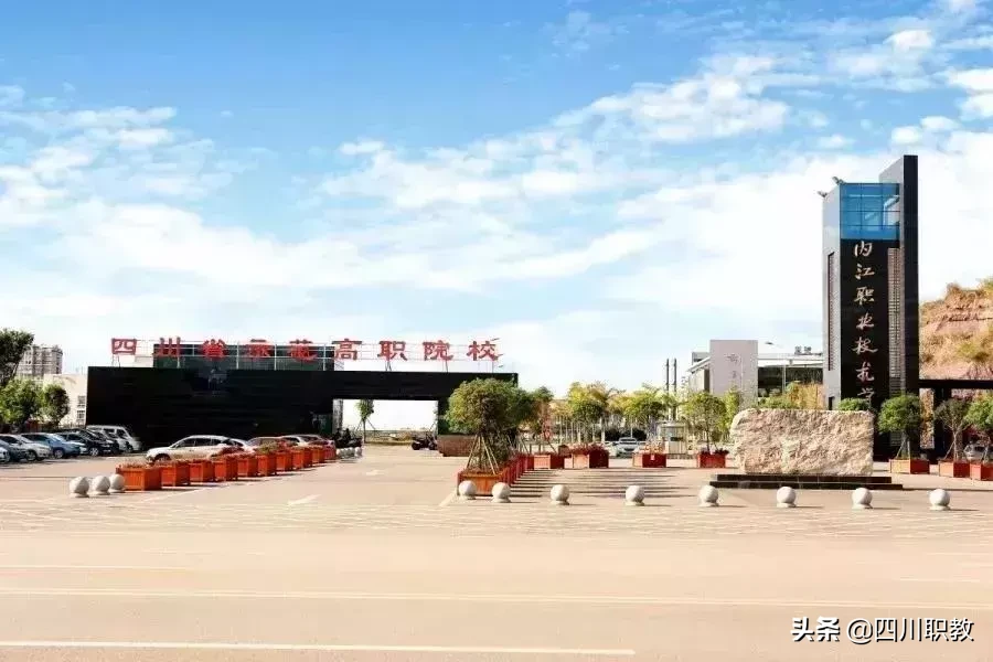 选好大学就是选好了一所食堂