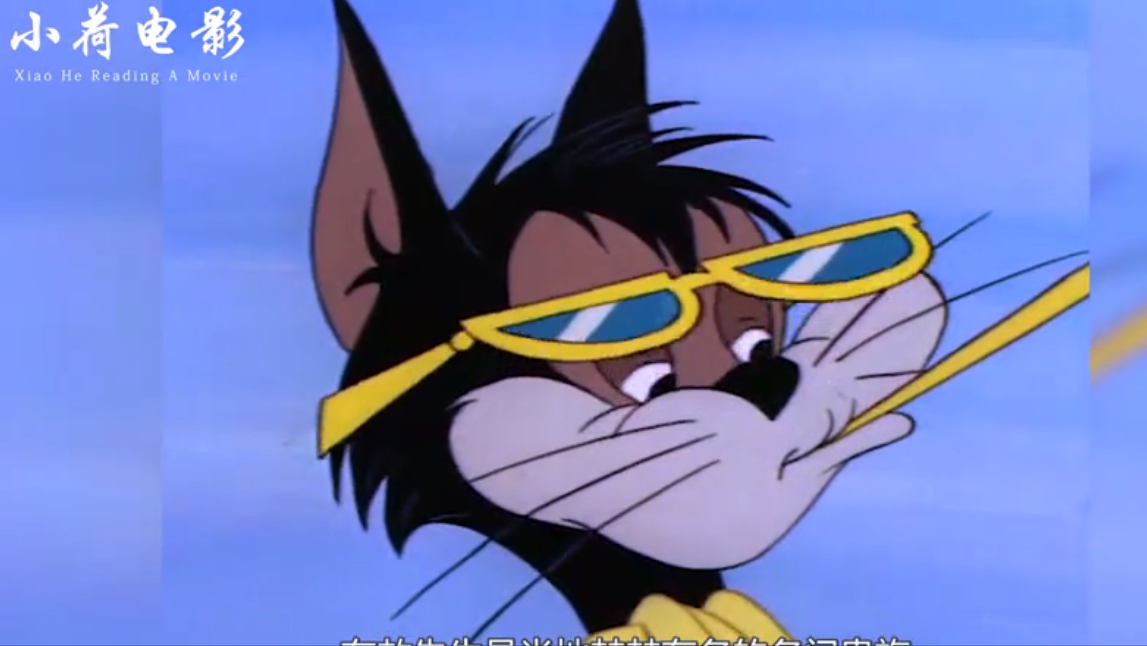 猫和老鼠真正的大结局,小时候只当笑话看,现在看悲的让我想哭