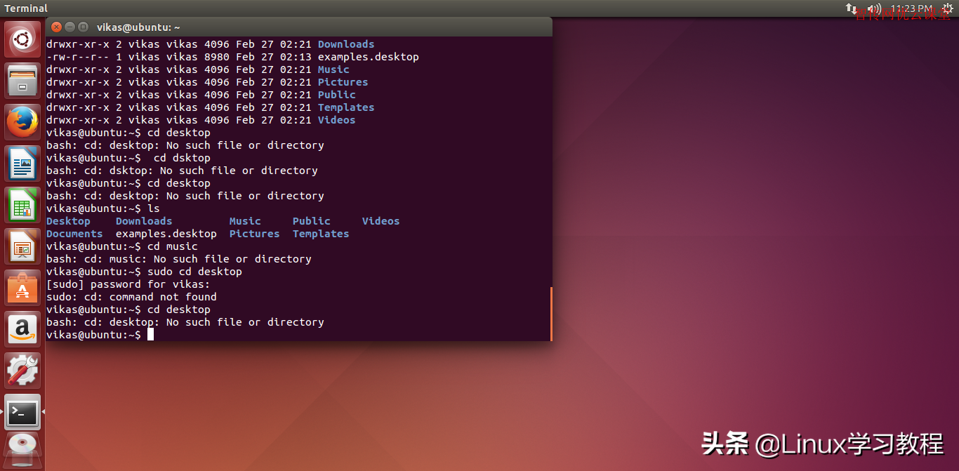 Linux中cd命令的详细介绍