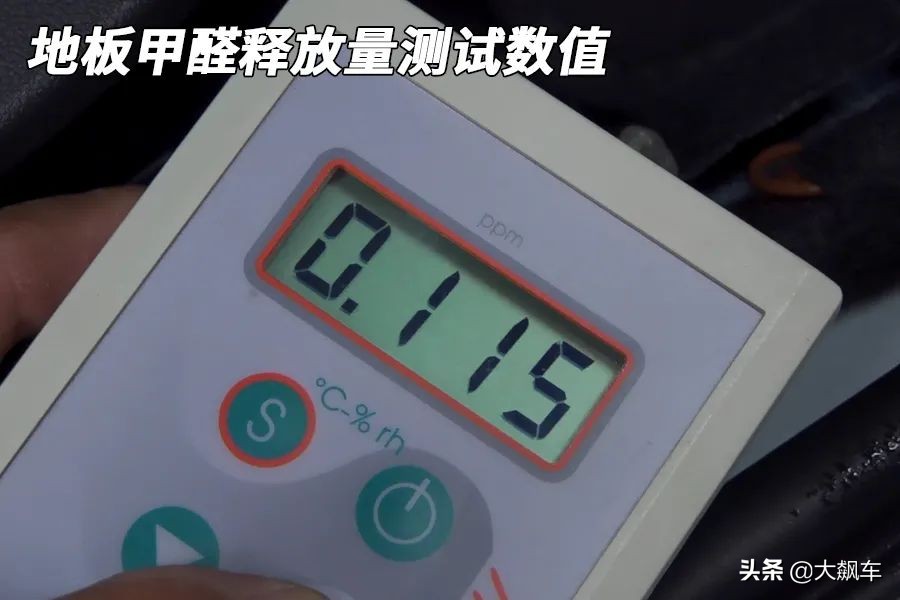 同级别还真没得选，想买再等等降价