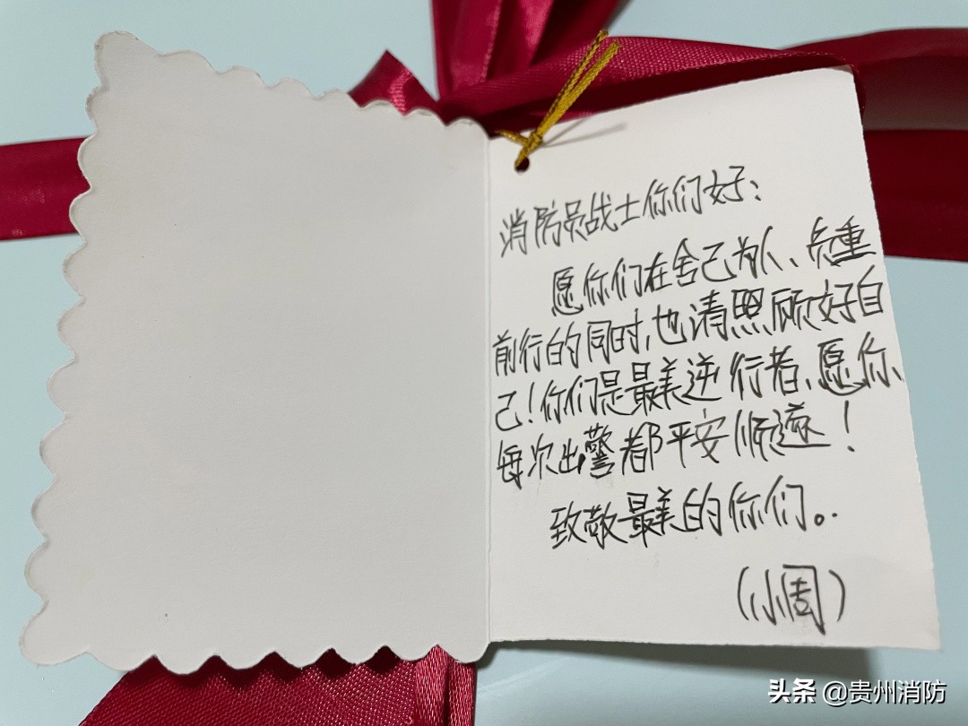 收到温暖的礼物（我相信这个冬天将不再寒冷）