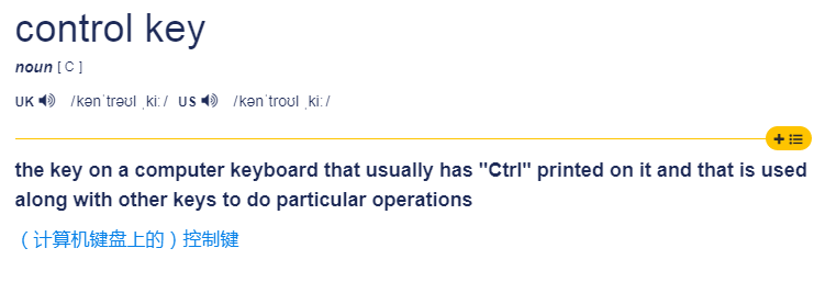 电脑键盘上的Ctrl指的是啥英文？Alt，Tab又是什么？