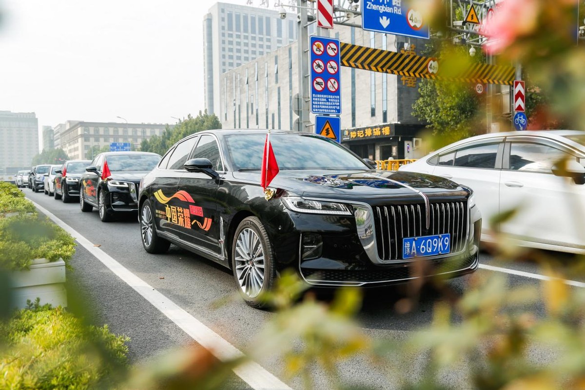 大河报汽车网