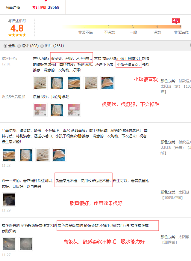 2000块的吹风机好用吗？平价好物干发帽，更适合“年少脱发”的你