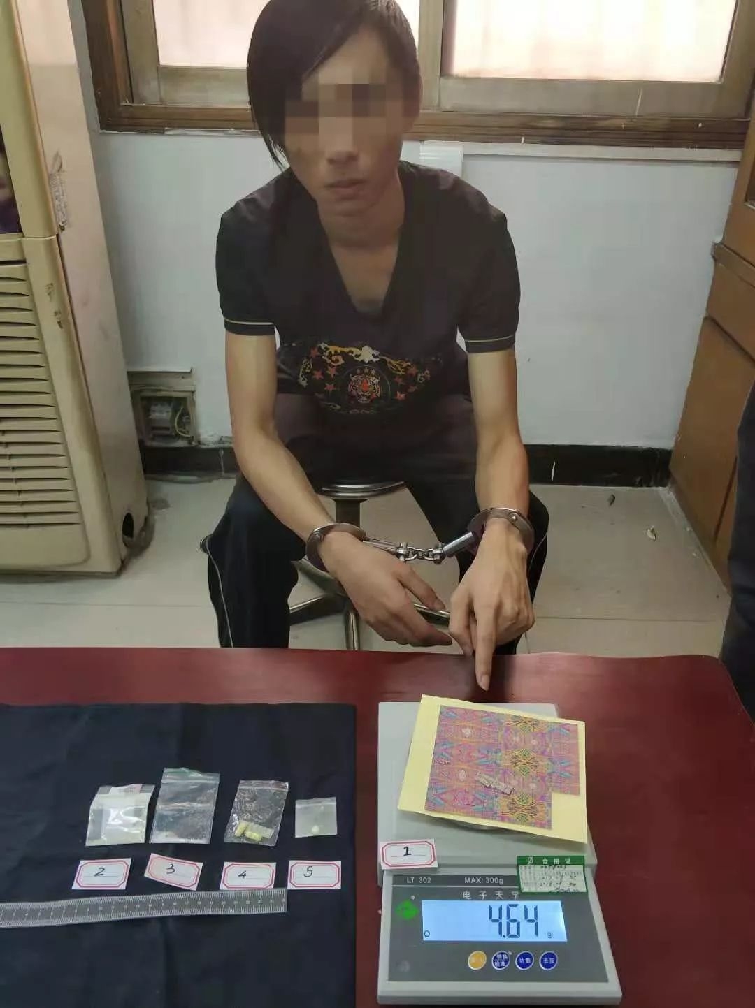 零零后贩卖“邮票”毒品LSD？它曾让乔布斯沉迷其中