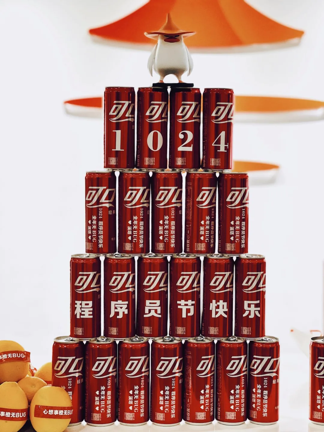 要嫁就嫁程序“猿”,看看别人家的1024程序员节