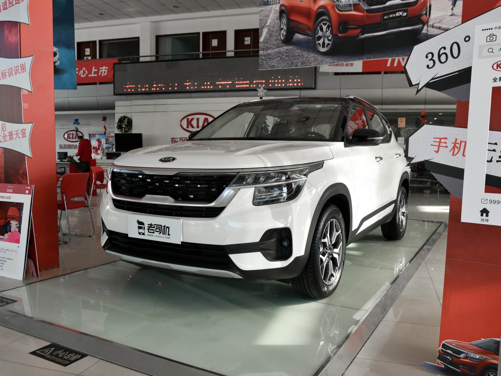 油耗5.4L自动挡的合资SUV，油耗价格很有惊喜，实拍起亚KX3傲跑