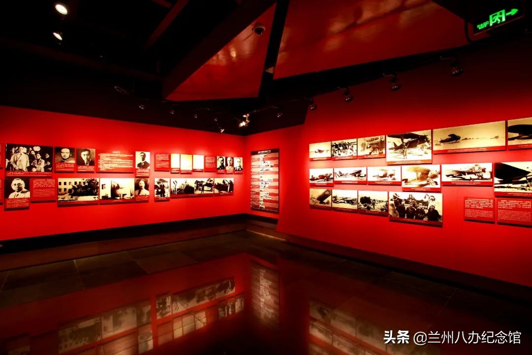 在线观展 