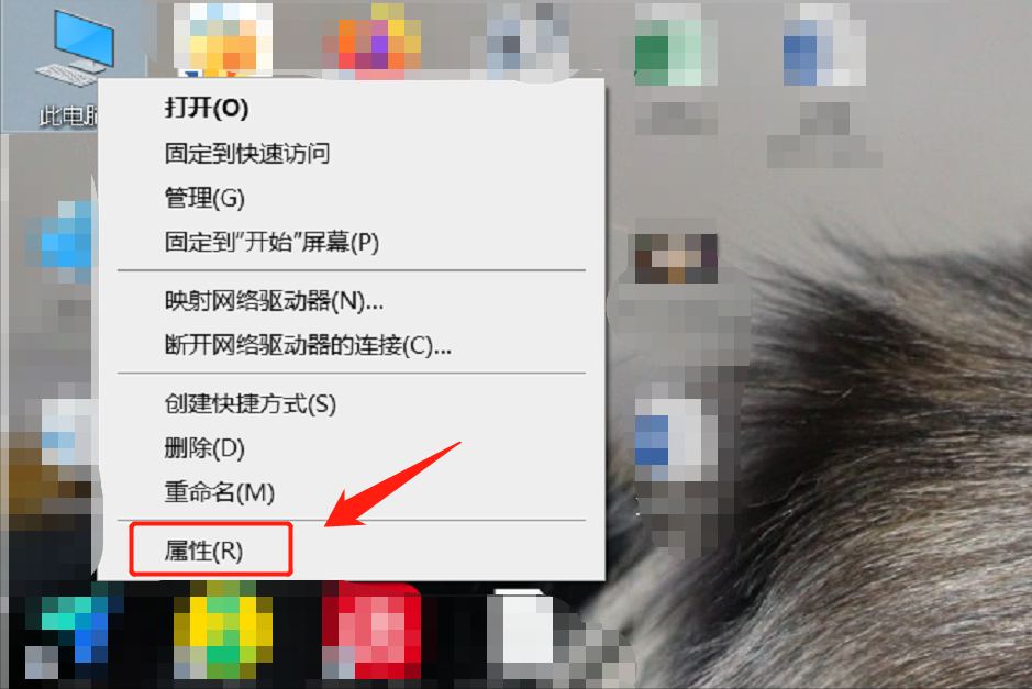 如何自由摆放桌面图标及设置电脑虚拟内存