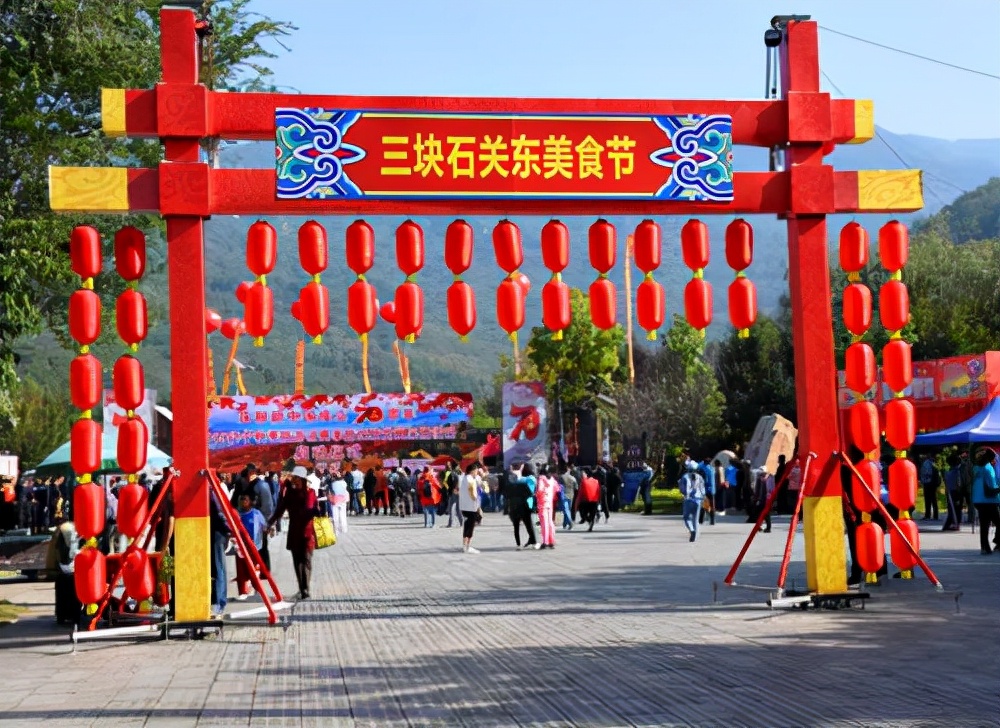 辽宁旅游：抚顺匆匆行散记（图）