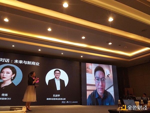 BNC公链 | 嘉楠科技算力数据增长26万倍矿业是最有机会的行业之一