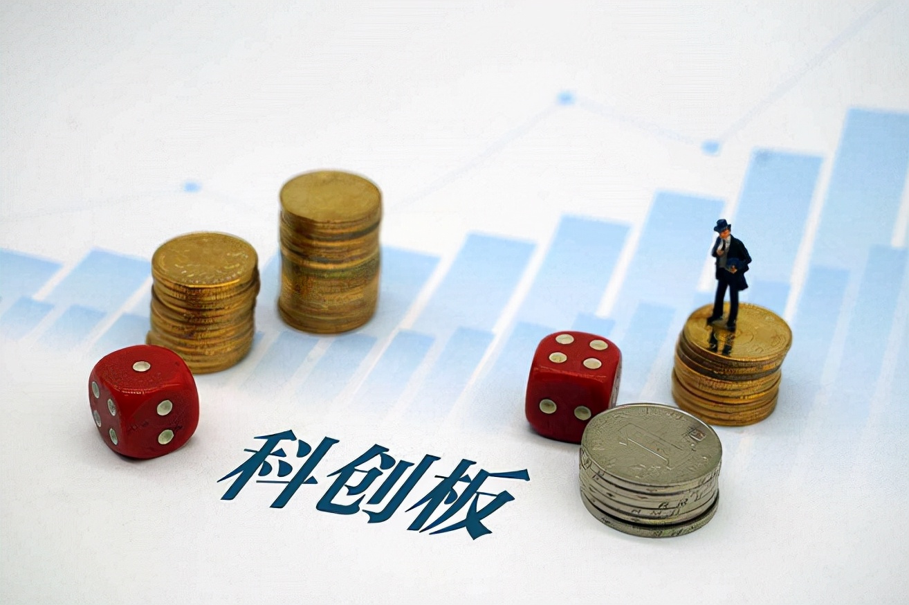 「收藏」2021年國家支持科技創(chuàng)新稅費優(yōu)惠政策（中）