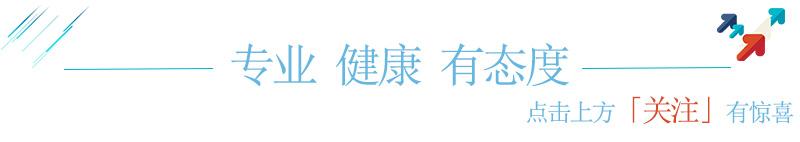 有效去除痘印的方法：淡化脸上的痘印困扰
