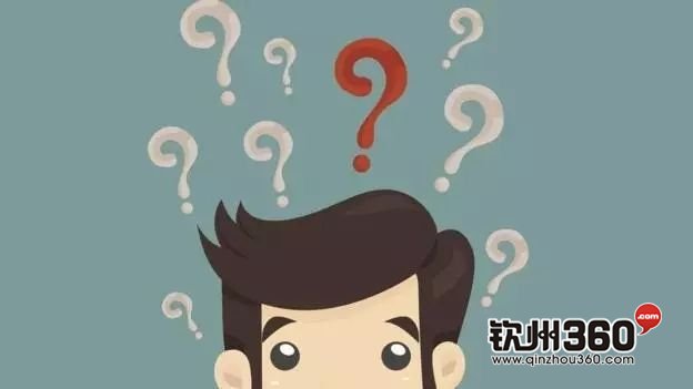 「钦州车友说车」汽车天线：汽车上的“小尾巴”，你了解吗？