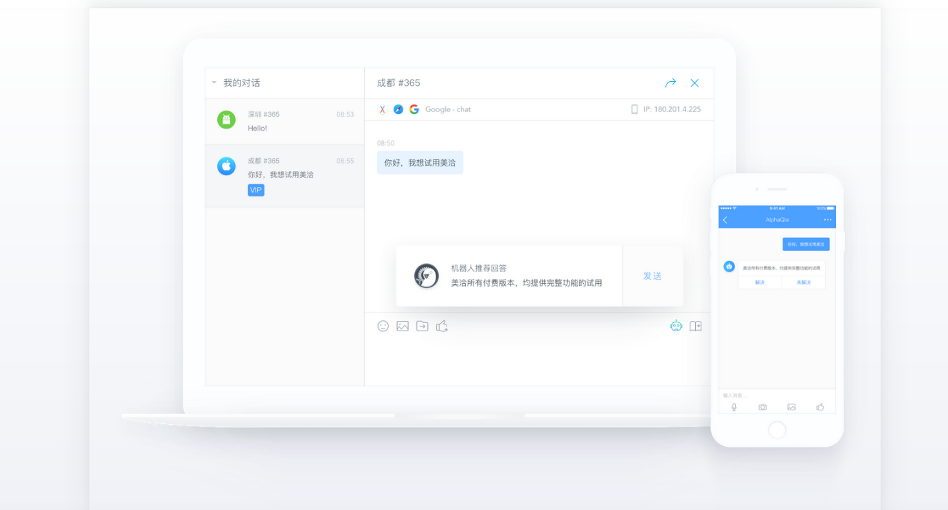 适用于你团队的五步客户服务管理指南