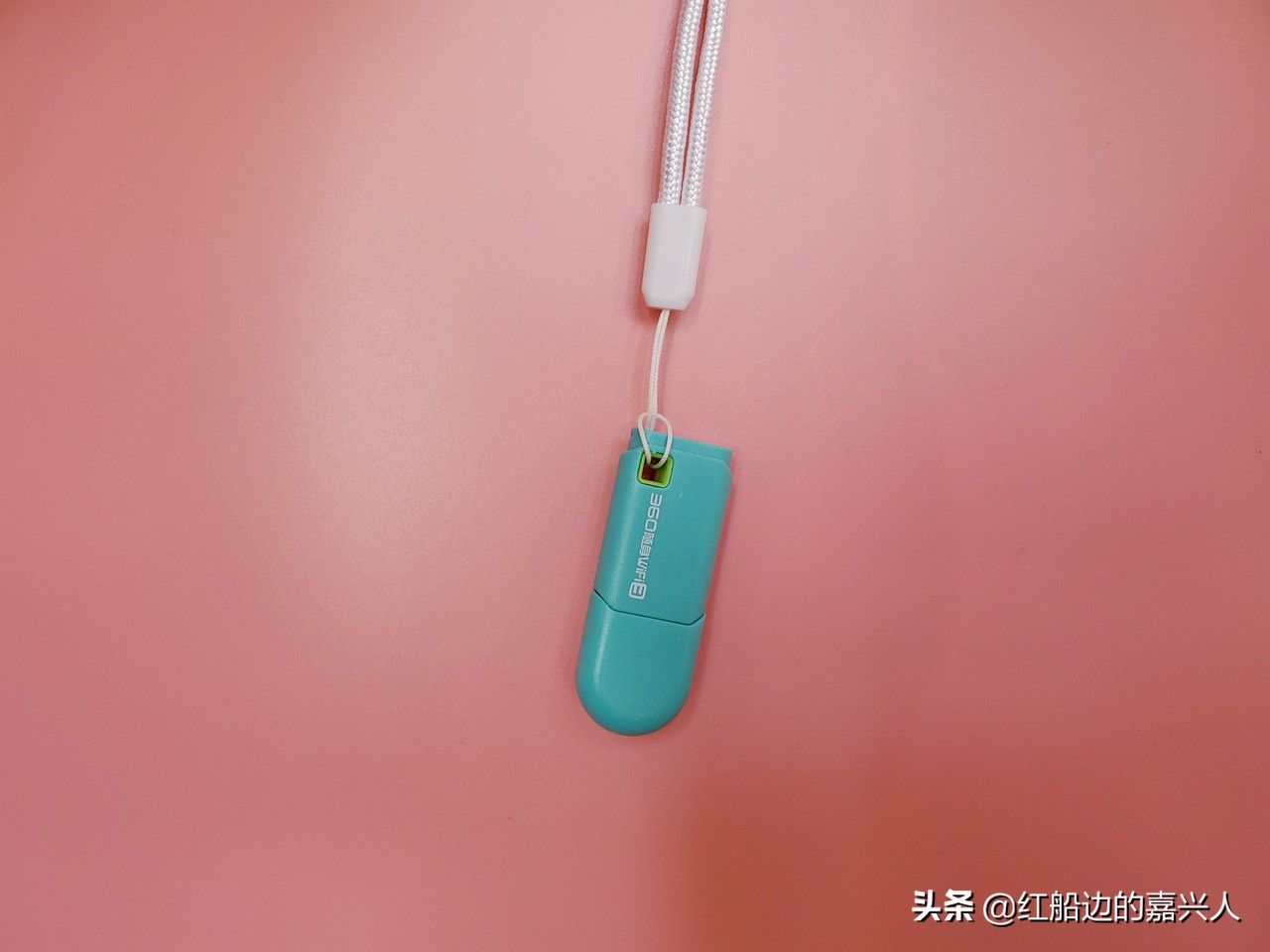 无聊简测：360随身WiFi 3