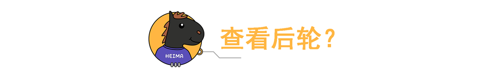 缩小盲区，辅助倒车，网红小圆镜真这么有用？