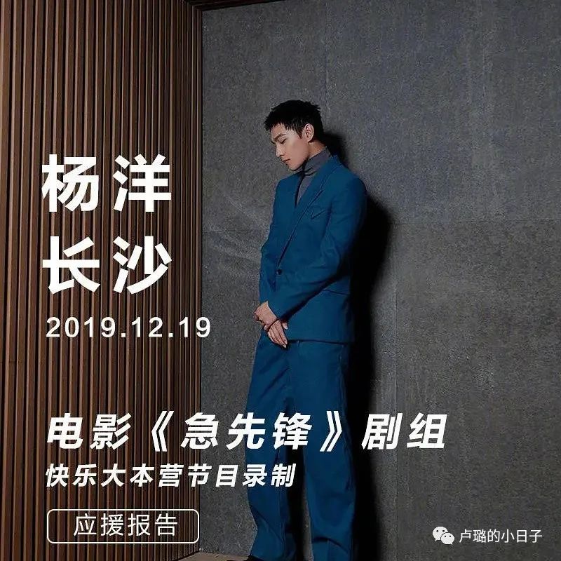 你一定收到过各式各样的礼物（明星可以收到各大品牌的礼物）