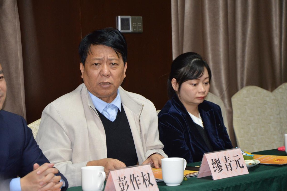 杜甫家国宴精品菜研讨会在蓉举行