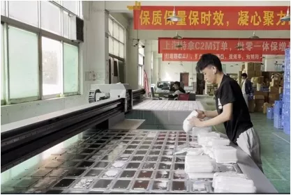 3.5元包邮还能赚钱，深圳手机壳“爆款”工厂是怎么做到的？
