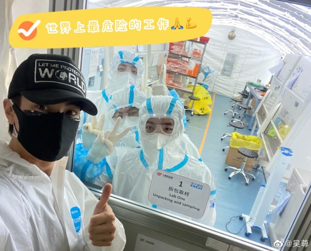 吴尊带全家来中国，晒全家福超温馨，俩孩子表白中国想去迪士尼玩