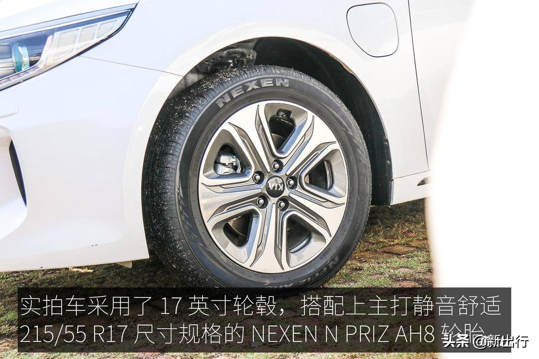 试驾起亚 K5 PHEV 纯电续航 75km 能否在合资产品中脱颖而出？