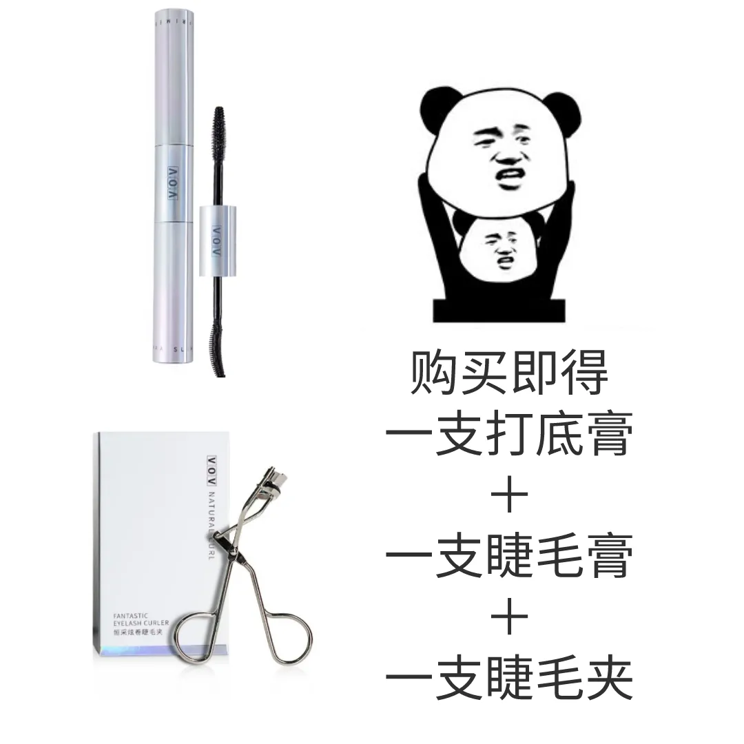 《月光变奏曲》也太上头了!跟着虞书欣学甜妹妆容