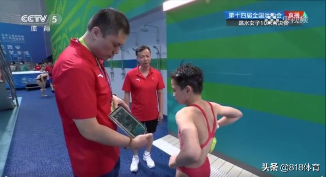 全红婵遭警告？魏队医：有些运动员才14岁 要注意她在宿舍偷吃零食