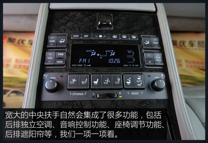 40万就能买到的顶级座驾，实拍二手雷克萨斯LS 600HL