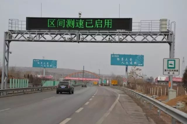 高速上的“区间测速”，原理很简单，可很多车主不清楚！