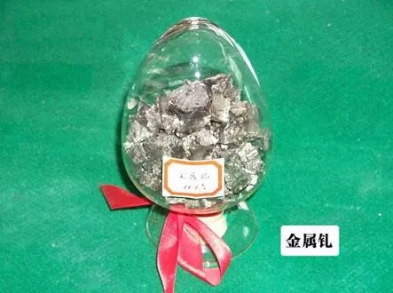 为啥中国的稀土最牛？