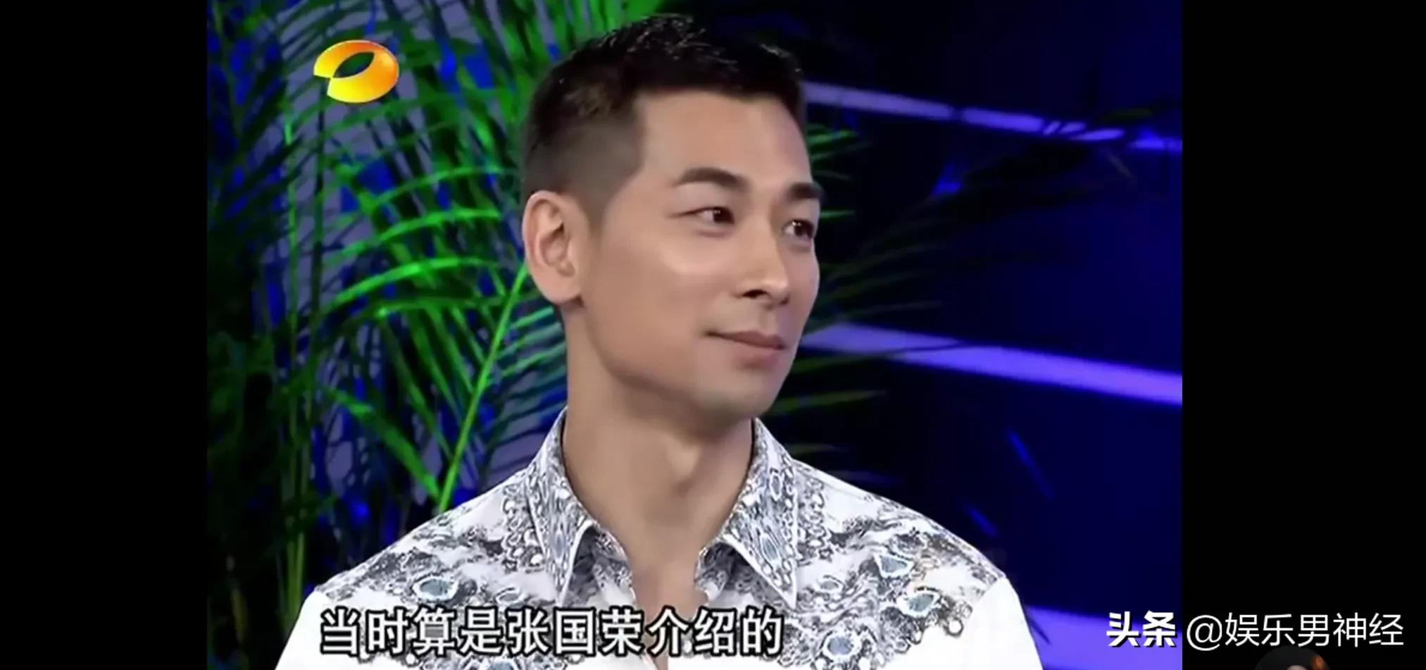 梅艳芳：生命里的那些男人，教会我的事