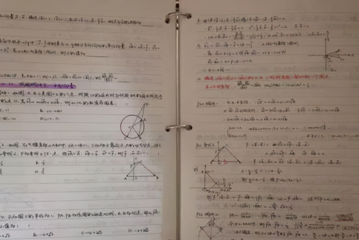 清華大學姚班(從50名到714分被清華)