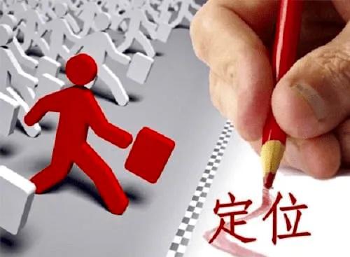 发视频一天赚1000，自媒体是怎么赚钱的？一篇文章为你揭秘